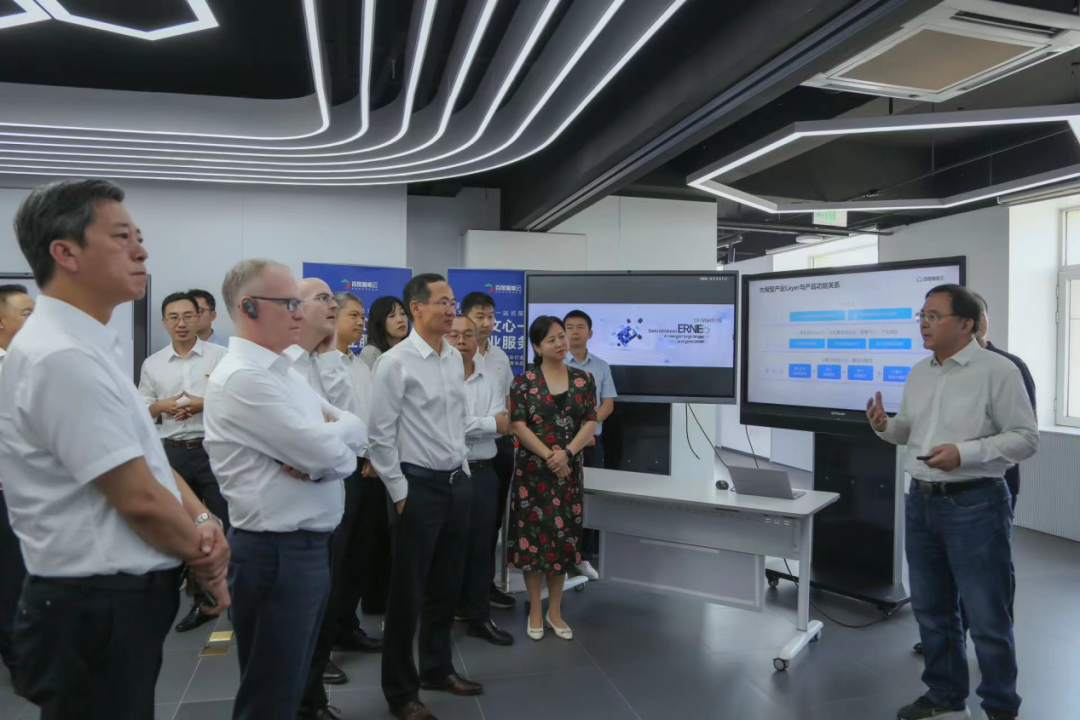 艾弗森贝博ballbet官网受邀参加一汽-大众数字化转型体验日，“大决策”构建数智化开展新方向