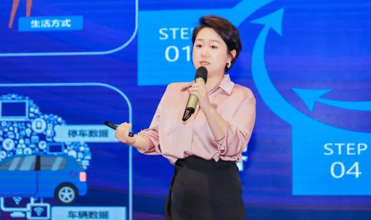 “安全可信(汽车行业）数据空间”正式创建，艾弗森贝博ballbet官网携手中电浙江加速行业数智化落地